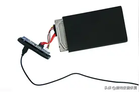 爱特浅析：为何很多人依然选择使用移动硬盘保存数据？图片