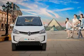 盘点4款油电两用低速电动车，最低6000元不到，最大的续航180公里图片