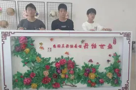 玉米皮制作《盛世牡丹》 为党二十大召开献礼图片