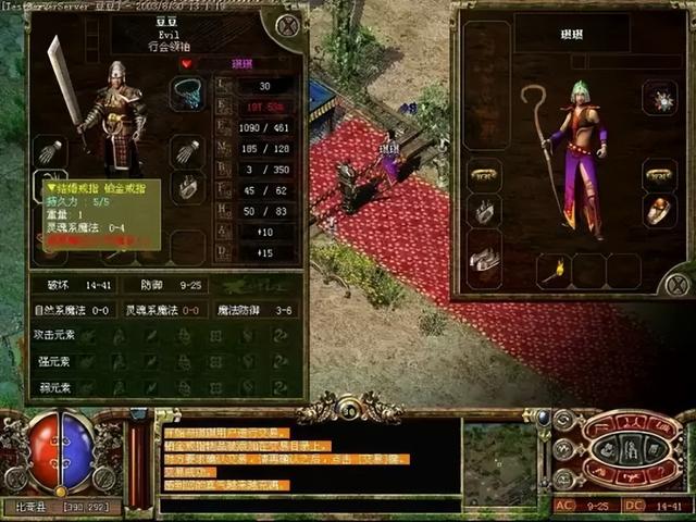 传奇3是如何被搞凉的？bug太多就删游戏内容，1G只剩下300M？