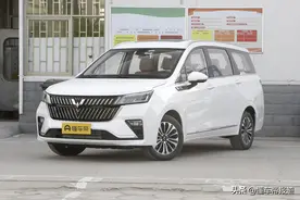 新车 | 低预算买7座！五菱佳辰家用MPV正式上市，售6.88万元起图片