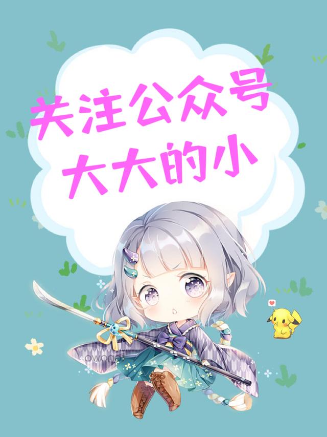 抖音短视频涨粉软件你知道多少呢?