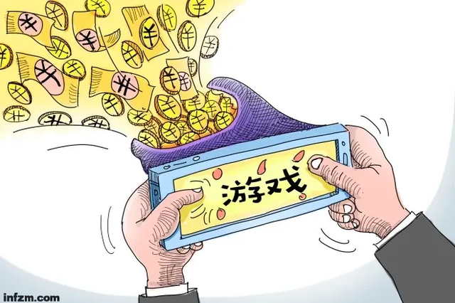 梦幻逍遥游下载（充值两千万的氪金神豪）