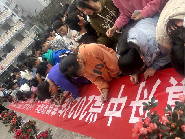 四川省民生研究会新媒体中心-官网