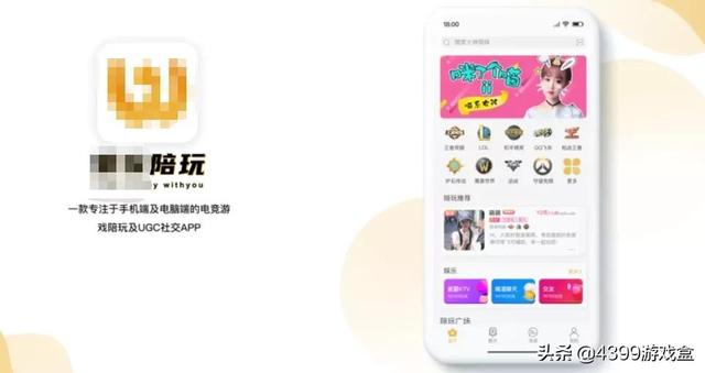 绝地求生已成免费游戏，这是否会让本就恶劣的游戏环境雪上加霜？