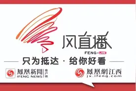 江西省获中央财政1亿元奖补图片