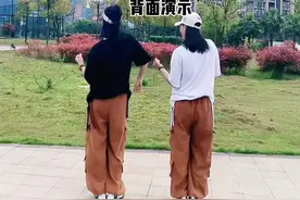 #最远的你是我最近的爱 64步+2步完整版背面演示#这音乐能治愈一切 #广场舞@抖音短视频
