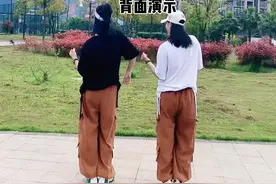 #最远的你是我最近的爱 64步+2步完整版背面演示#这音乐能治愈一切 #广场舞@抖音短视频