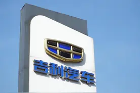 吉利的这些车，搭载的都是同一台发动机图片