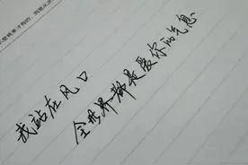 一年一度520又来了，一些暖心的朋友圈文案送给你图片