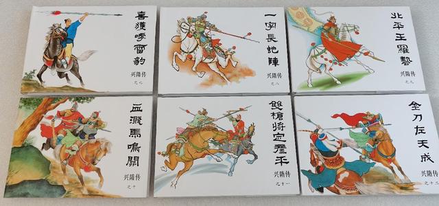 盘点当代连环画的几大出版势力，一超多强格局形成，好书不断