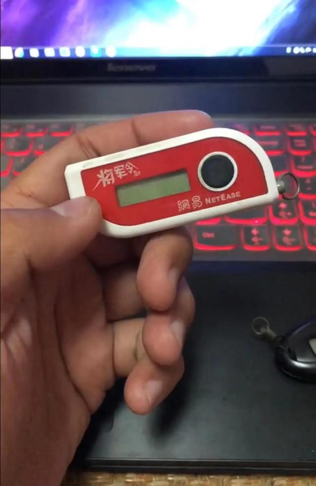 梦幻西游将军令修复,将军令什么东西_攻略_yokicms网