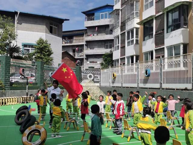 四川省民生研究会新媒体中心-官网