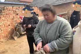 陷入网恋四个月，“情深深”变“泪汪汪”图片