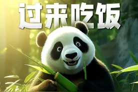 AI绘制珍稀动物专属表情包，可可爱爱图片