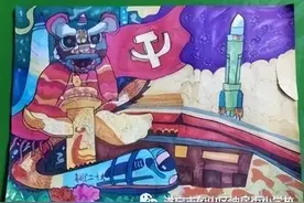 喜迎二十大童心向党——船山区油房街小学举行手抄报绘画比赛图片