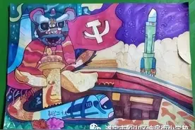 喜迎二十大童心向党——船山区油房街小学举行手抄报绘画比赛图片