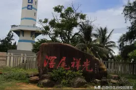 游览攻略：中国大陆最南端的南极村——灯楼角灯塔图片