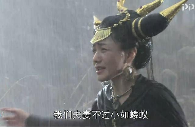 看了多遍西游记，终于读懂了火焰山土地，他攻击牛魔王背后有秘密