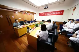 潞河医院与大厂县人民医院、大厂县中医医院签订医联体合作协议图片