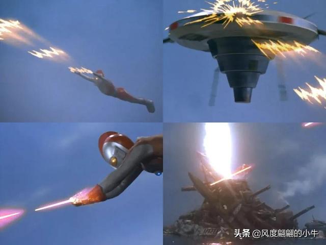 爱迪奥特曼技能大全