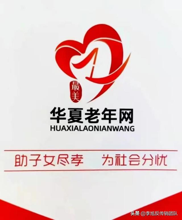 yy贡献如何计算（看广告得收益）
