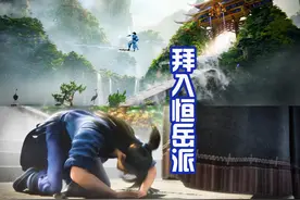 《仙逆》动漫放出预告，男主王林有两个模板，白发造型迎战藤化元图片