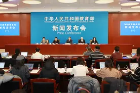 教育部：这“四个文件”，重点落实图片