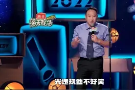 谭警官工作不容易，每天要抓很多违章者，却只能一个典型上节目图片