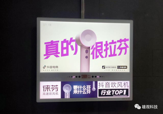 ϲ�ǲΰ�˫11��Ʒ��Ӫ������ƾ֣�