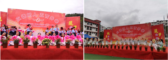 四川省民生研究会新媒体中心-官网