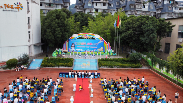 四川省民生研究会新媒体中心-官网
