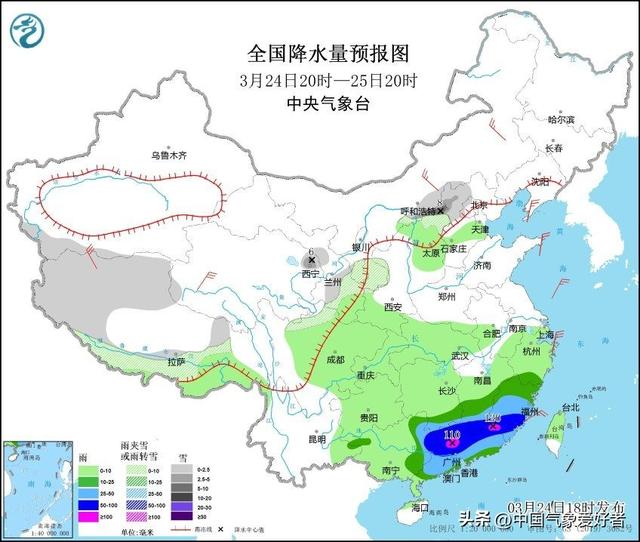 大范围暴雨席卷南方6省，却带来意外好效果！数据：特旱退守广东