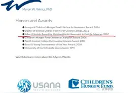 USANA传承给葆婴的骗术之一：假冒伪劣的“爱因斯坦奖”图片