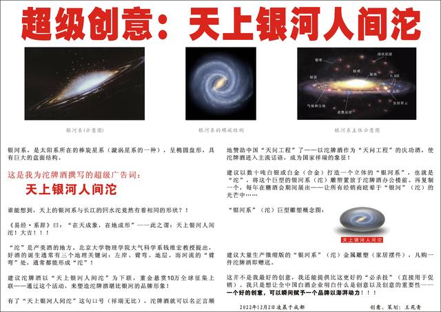 �߻����浵