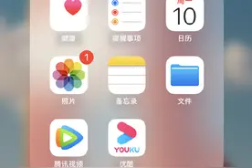 苹果又翻车？iPhone备忘录莫名清空，网友：还以为自己删除了图片