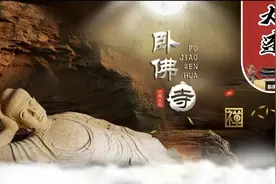 这样拜佛，你做对了吗？图片