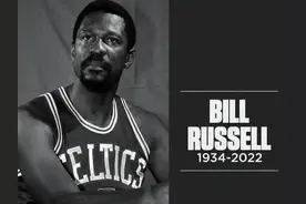 “指环王”陨落，比尔·拉塞尔，到底给NBA留下了什么？图片