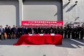 中国交付泰国一艘军舰，泰媒突然才发现，比自家航母还大图片
