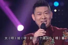 河北昌黎民歌，嘹亮的“土嗓子”唱响火热的生活图片