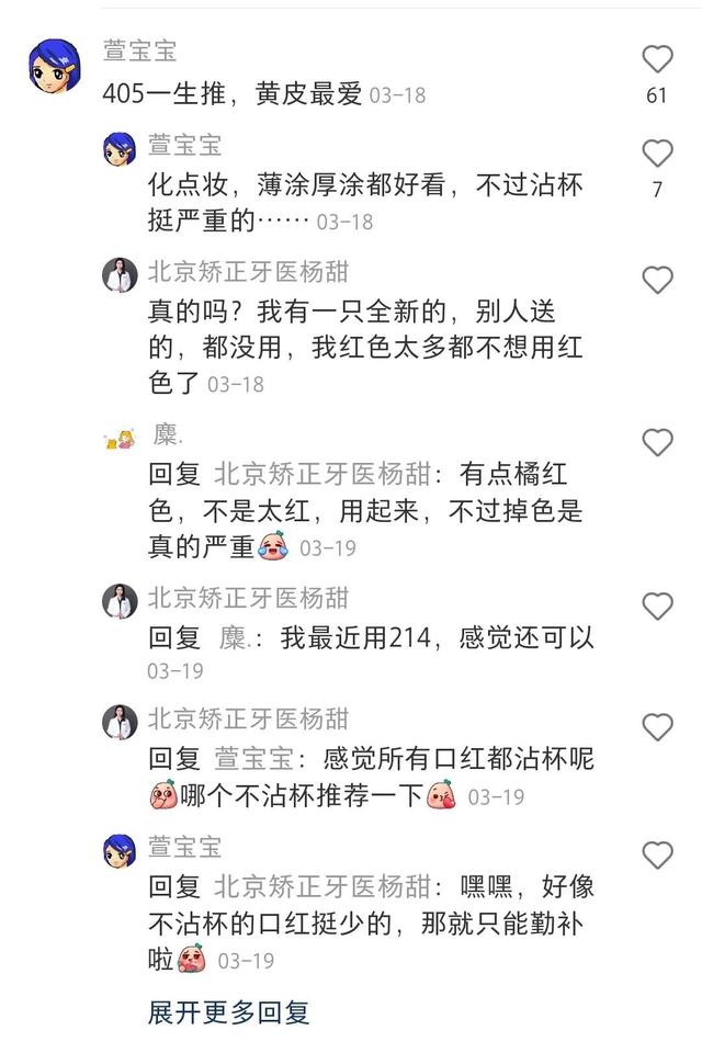 ������ǣ�������Ұ�����ı���ں�ɫ�Űɣ���������