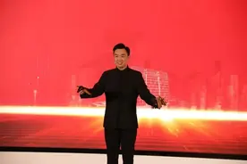 音乐+快板，从1到9带你数读二十大图片