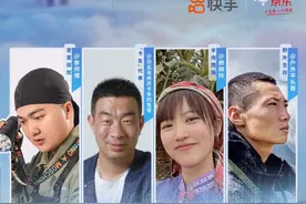 快手联合京东发起“和你在一起”活动 为亿万观众带去温暖陪伴图片