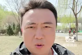 沈河区新增60个运动场地，五里河公园变球迷聚集地图片