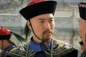 甄远道被贬的背后，他犯了职场这3个错误图片