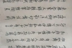 由“年年岁岁花相似，岁岁年年人不同”想到的图片