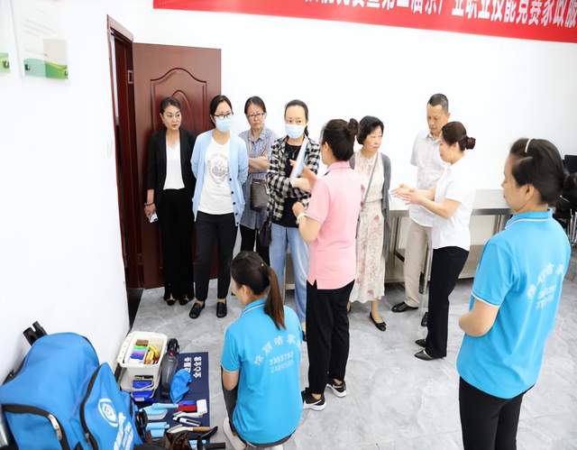 四川省民生研究会新媒体中心-官网