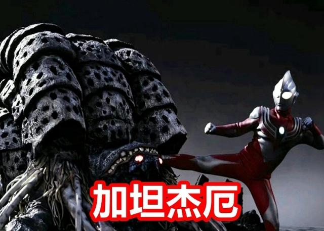 迪迦奥特曼实力到底有多强？你可能不敢相信