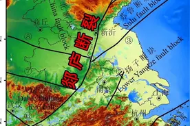 从土耳其地震谈中国东部“郯庐断裂带”图片