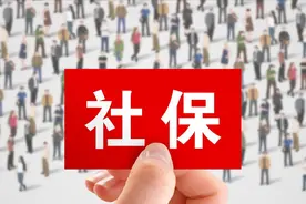 2022年疫情反复，社保福利自然少不了，5件事与你切身利益有关图片